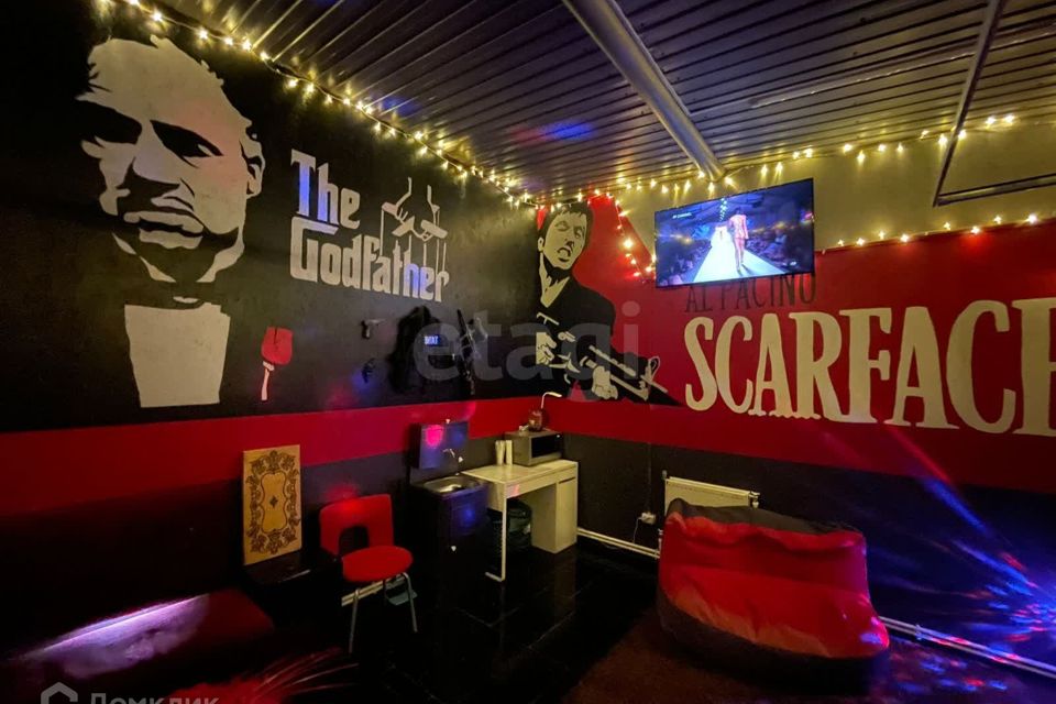 фото отбъекта