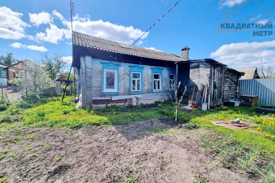 Продажа Домов В Димитровграде Фото И Цены