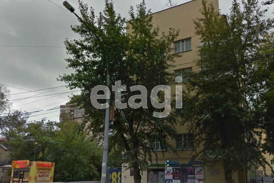Продаётся 2-комнатная квартира, 51.5 м²
