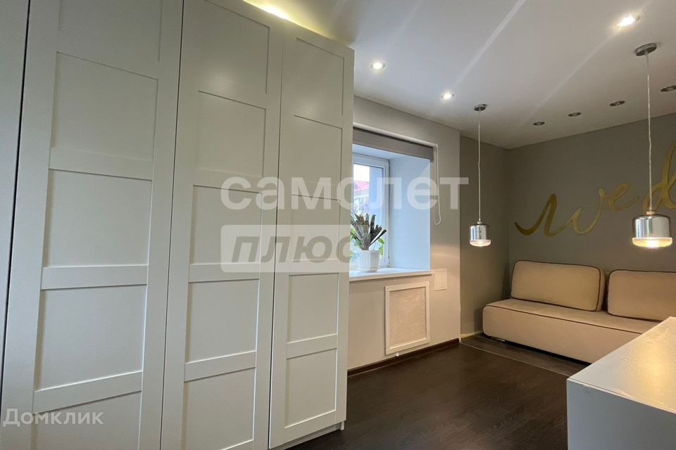 Продаётся 2-комнатная квартира, 42.4 м²
