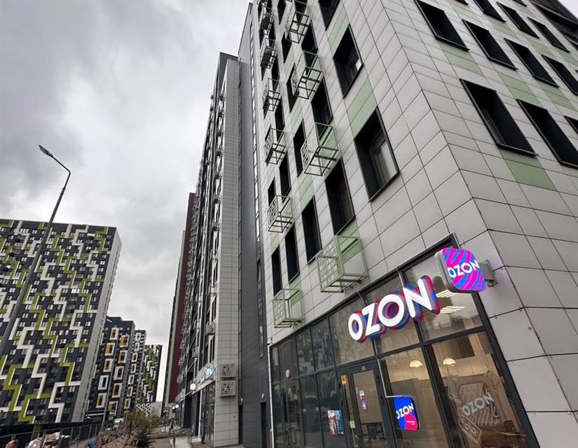 фото отбъекта