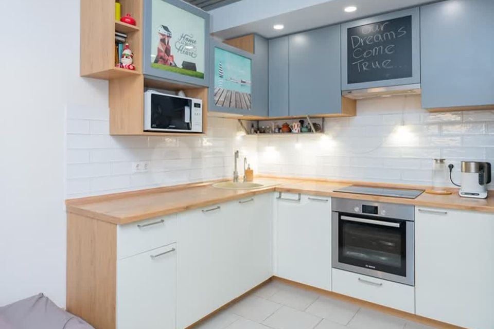 Продаётся 3-комнатная квартира, 84.7 м²