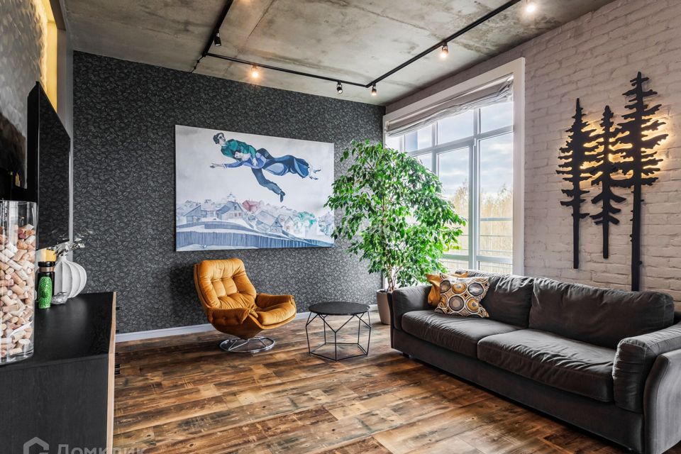 Продаётся 4-комнатная квартира, 131.1 м²