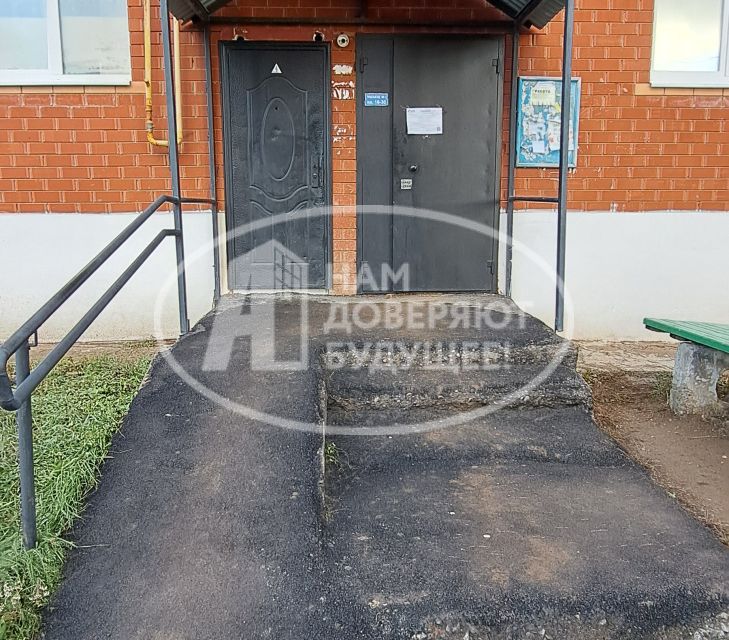 Продаётся 1-комнатная квартира, 31.5 м²