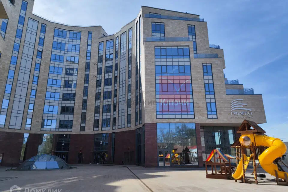 Продаётся 1-комнатная квартира, 47.6 м²