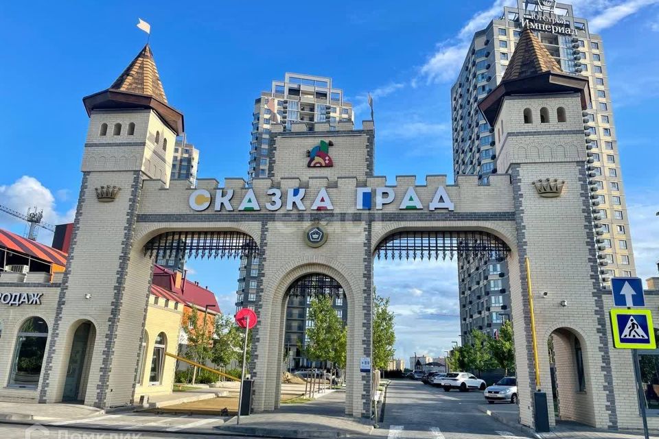 Продаётся 1-комнатная квартира, 42.5 м²