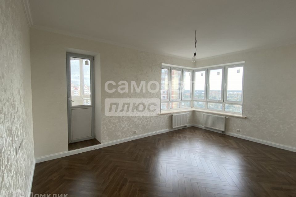 Продаётся 1-комнатная квартира, 45.3 м²