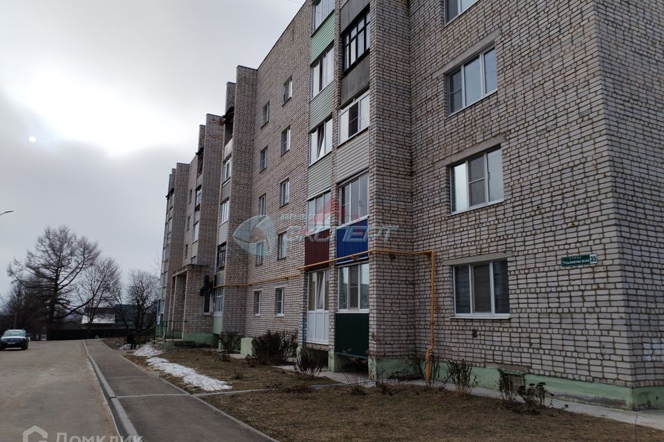 Продаётся 1-комнатная квартира, 36.3 м²
