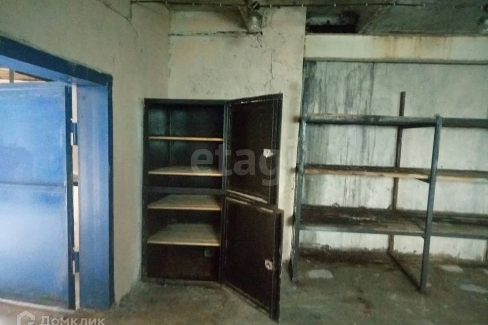 фото отбъекта