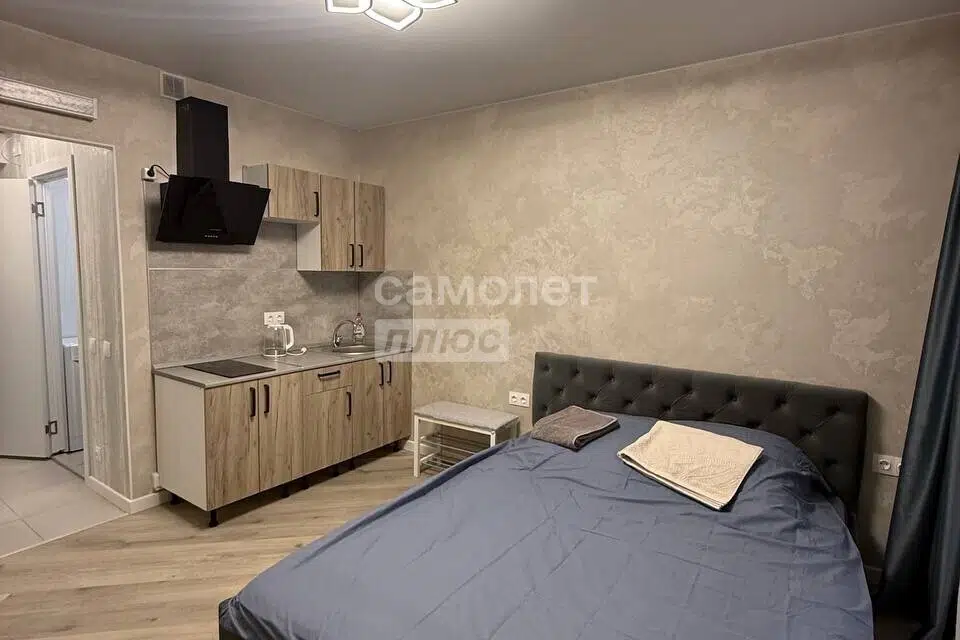 Продаётся студия, 19.8 м²