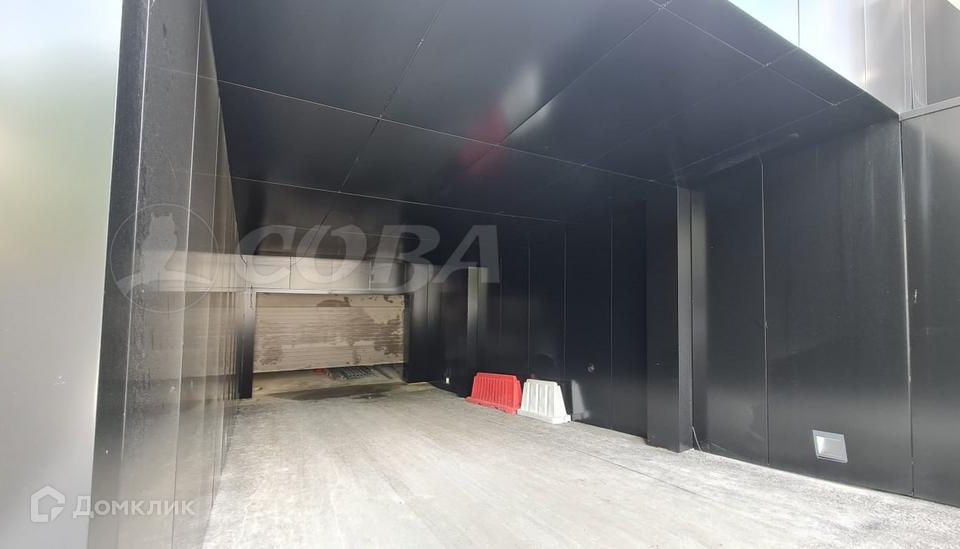 фото отбъекта