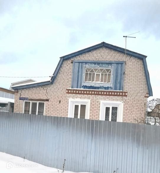 Дом В Залесном Казань Купить Кировский