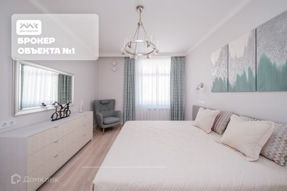 Сдаётся 1-комнатная квартира, 65 м²