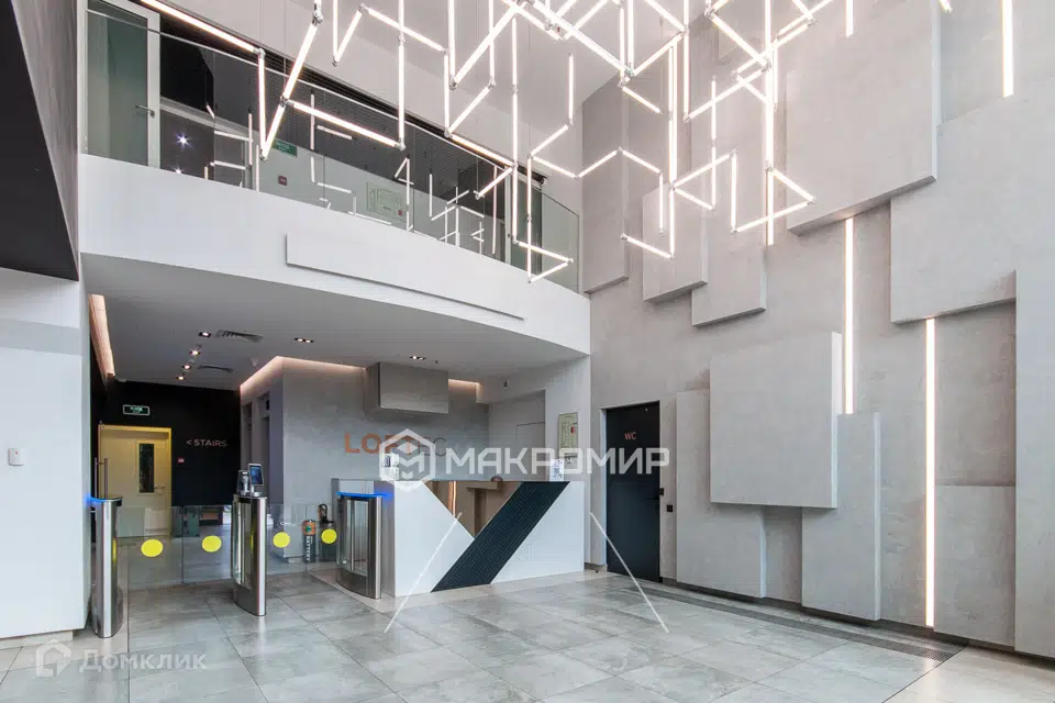 Продаётся 2-комнатная квартира, 51.5 м²