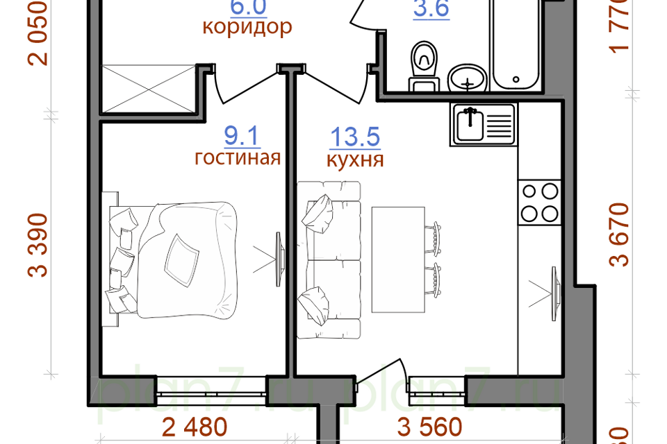 Жк Ботаника Иркутск Новый Город Купить Квартиру