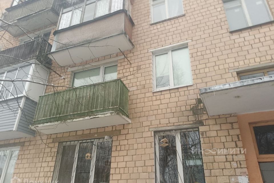 Продаётся 1-комнатная квартира, 30 м²