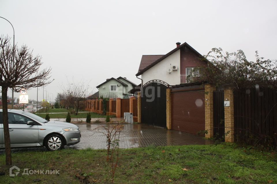 Купить Дом Район Немецкой Деревни Краснодар