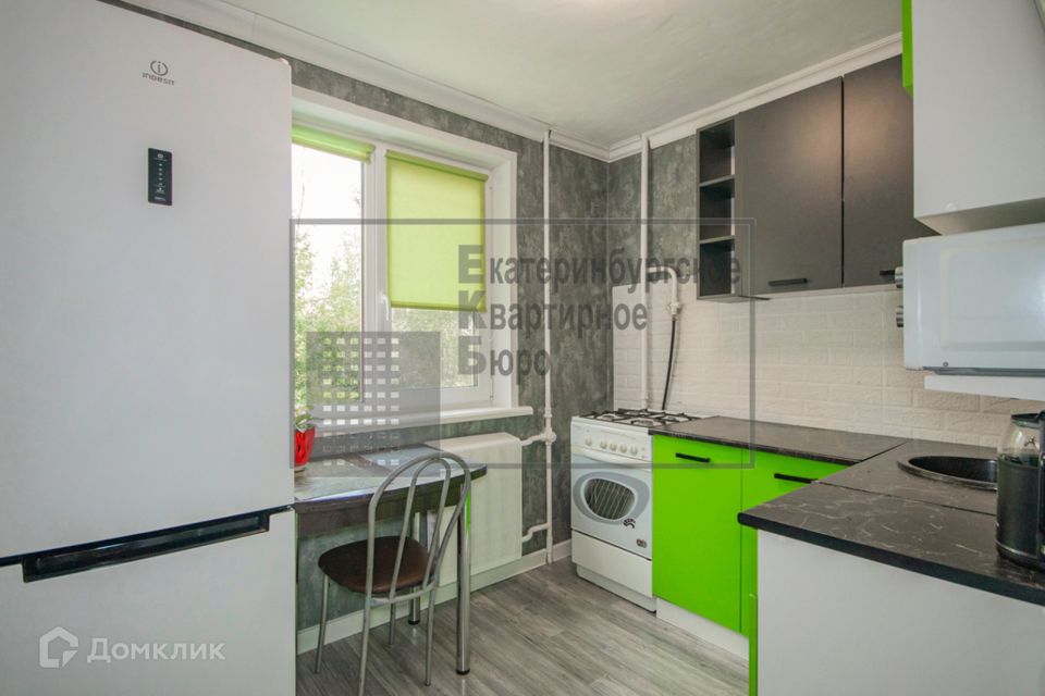 Продаётся 1-комнатная квартира, 28.7 м²