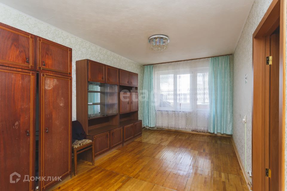 Продаётся 2-комнатная квартира, 45.3 м²