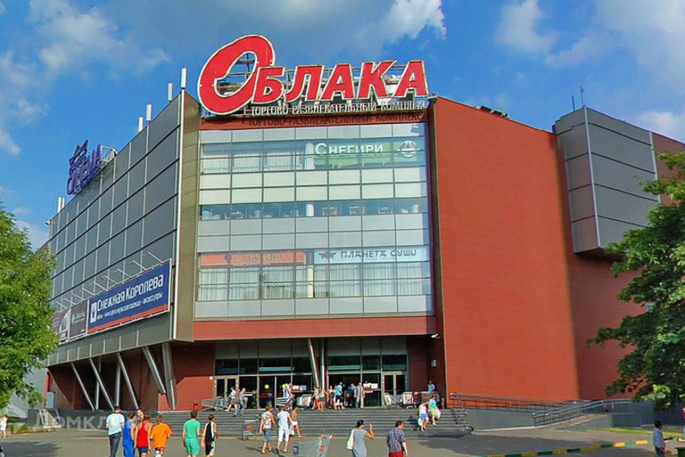 Ореховый бульвар 22а тц. Трц облака ореховый бульвар 22 а. тц облака москва ореховый бульвар. трц облака домодедовская. тц облака зябликово.