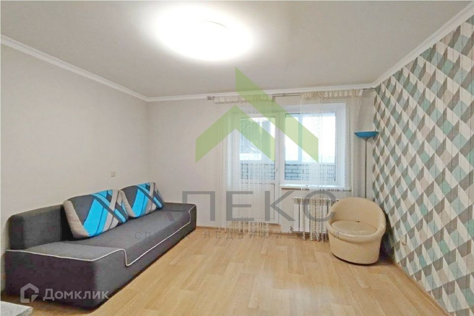 Продаётся студия, 20.9 м²