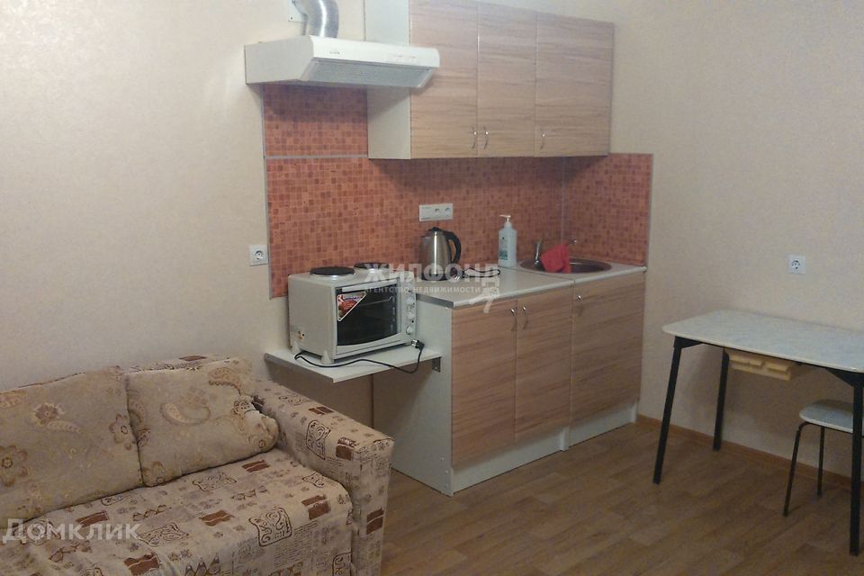 Сдаётся студия, 26 м²