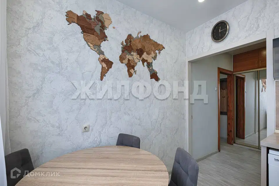 Продаётся 2-комнатная квартира, 52.7 м²