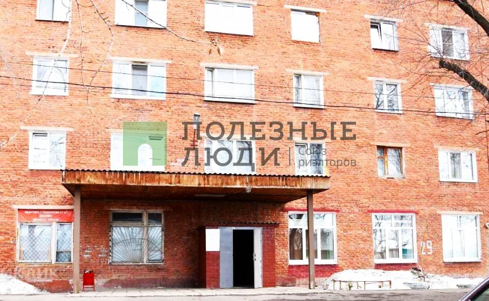 Продаётся 2-комнатная квартира, 42.9 м²