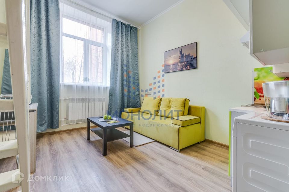 Продаётся студия, 18.4 м²