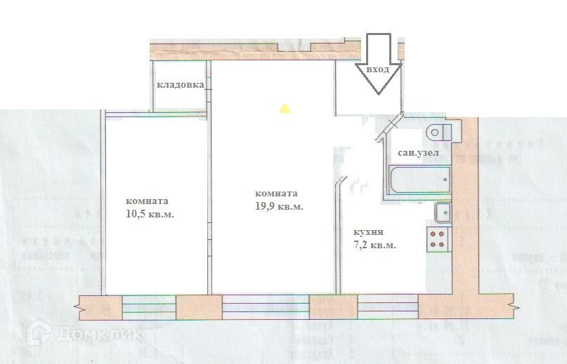 Продаётся 2-комнатная квартира, 42 м²