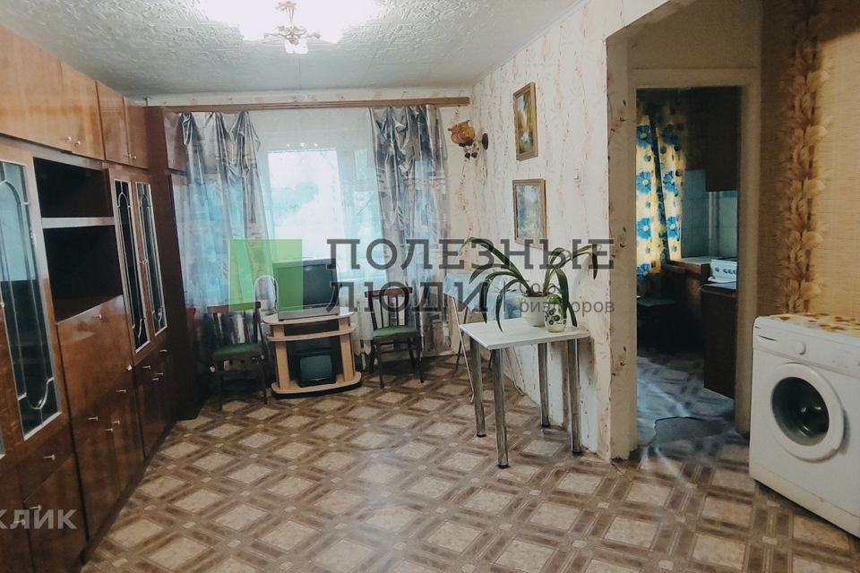 Продаётся 1-комнатная квартира, 32 м²