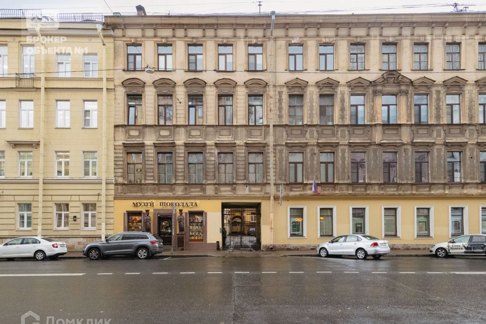 Продаётся 1-комнатная квартира, 46.1 м²