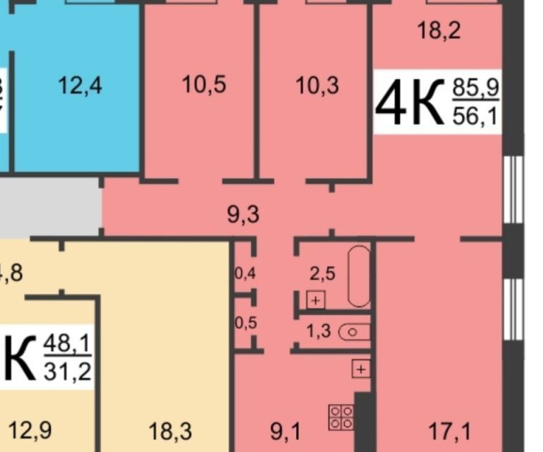 Продаётся 4-комнатная квартира, 79 м²