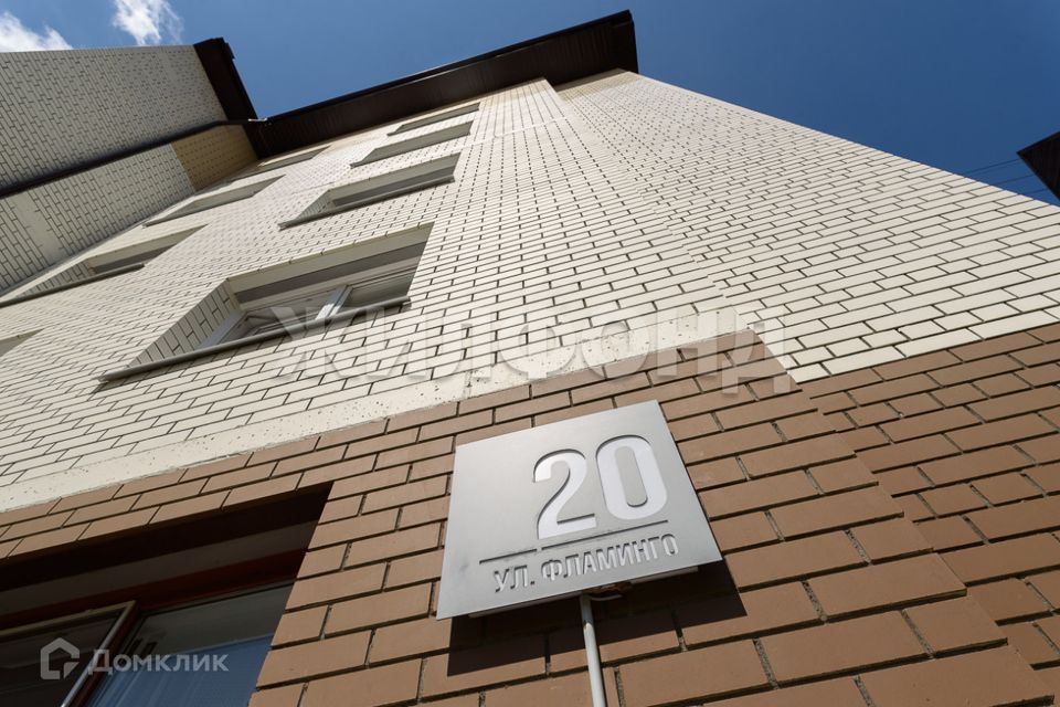 Продаётся 2-комнатная квартира, 48 м²