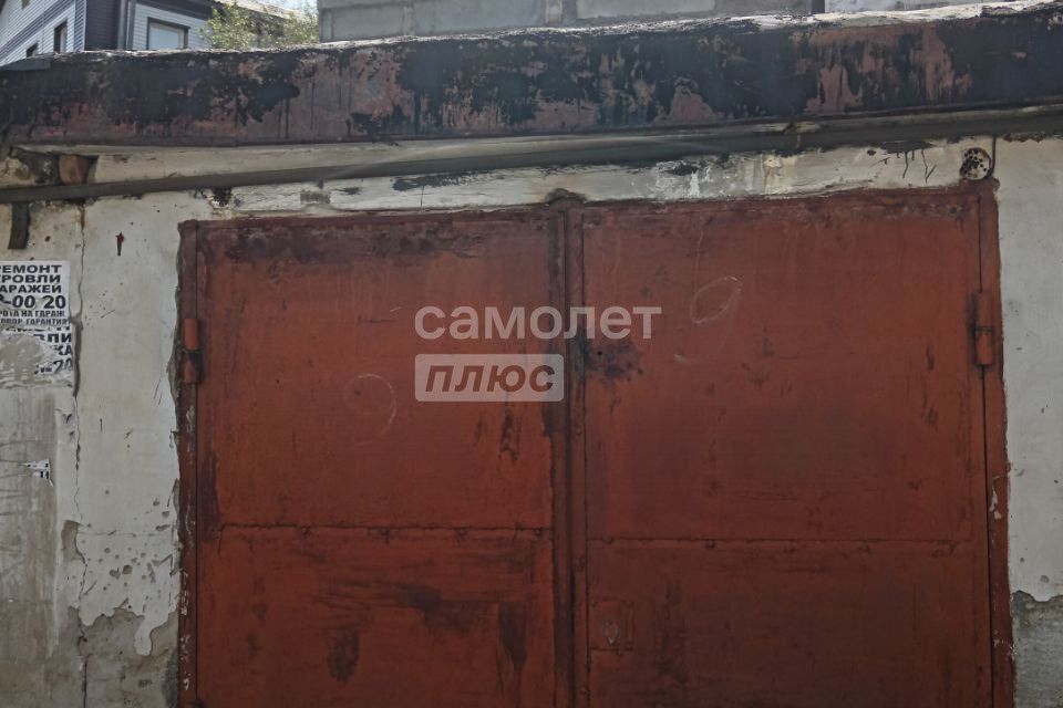 фото отбъекта