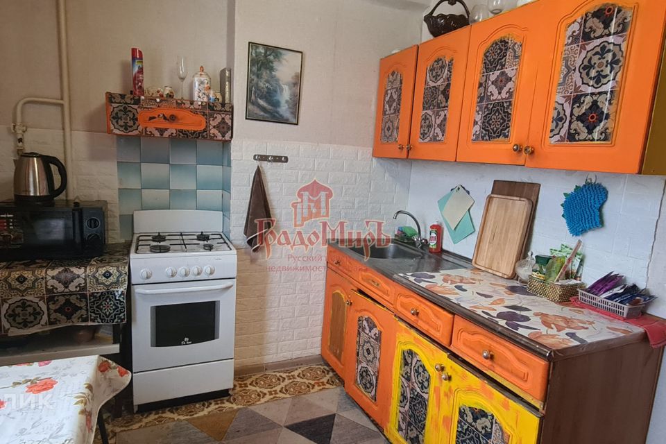 Хотьково Московская Область Купить Однокомнатную Квартиру