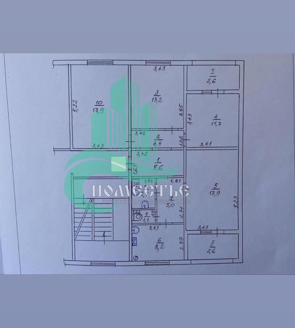 Продаётся комната в 4-комн. квартире, 93 м²