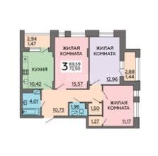 Продаётся 3-комнатная квартира, 72.5 м²