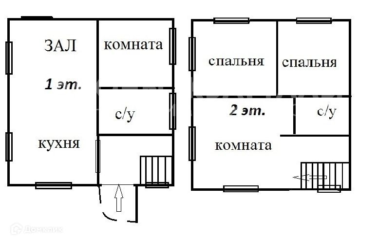 Купить Дом В Первомайском Челябинской