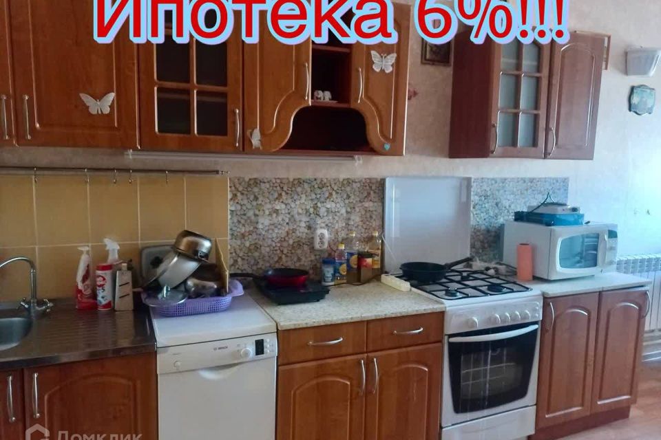Продаётся 2-комнатная квартира, 46.6 м²