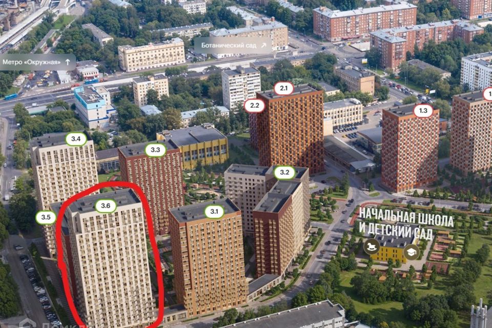 Продаётся 1-комнатная квартира, 35 м²