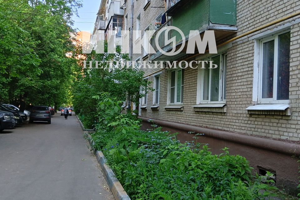 Продаётся 2-комнатная квартира, 41.7 м²