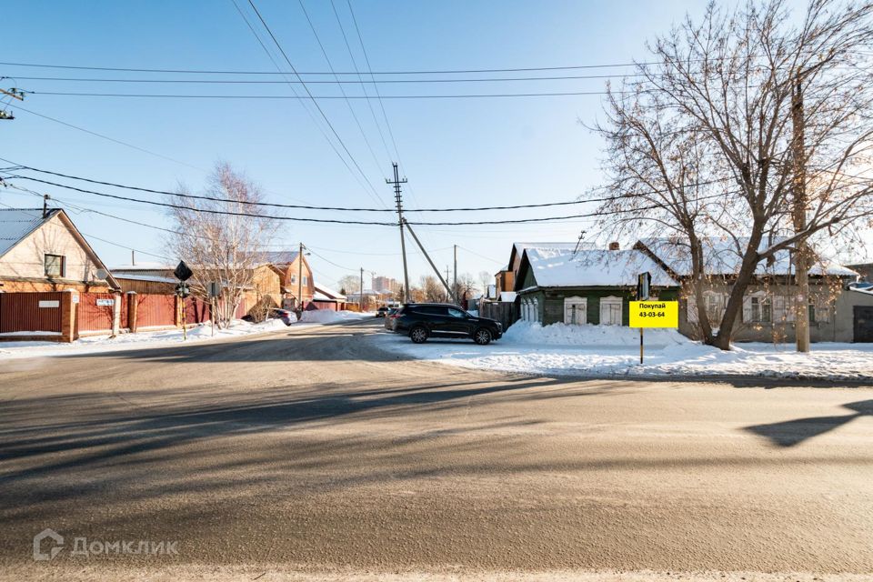 Купить Землю В Городе Иркутске