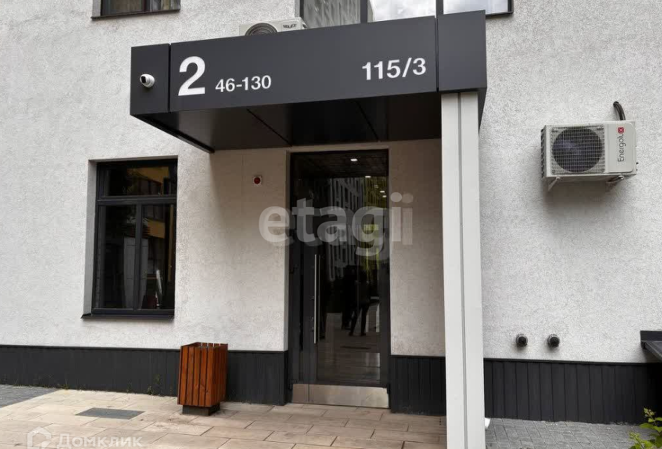 Продаётся 2-комнатная квартира, 63.8 м²