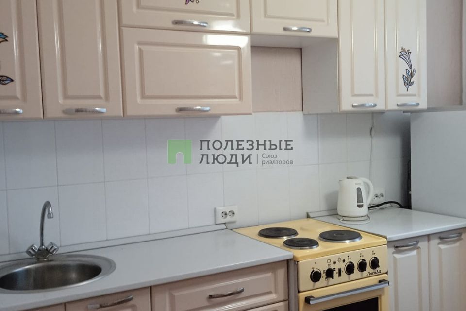 Продаётся 1-комнатная квартира, 33 м²