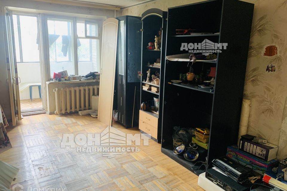 Продаётся 1-комнатная квартира, 33 м²
