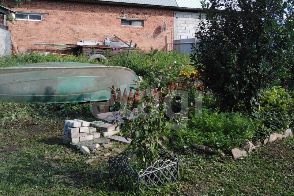 Купить Сад В Белоярском Районе Свердловской Области