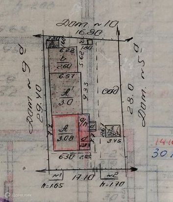 Продаётся участок, 5.04 сот., ИЖС