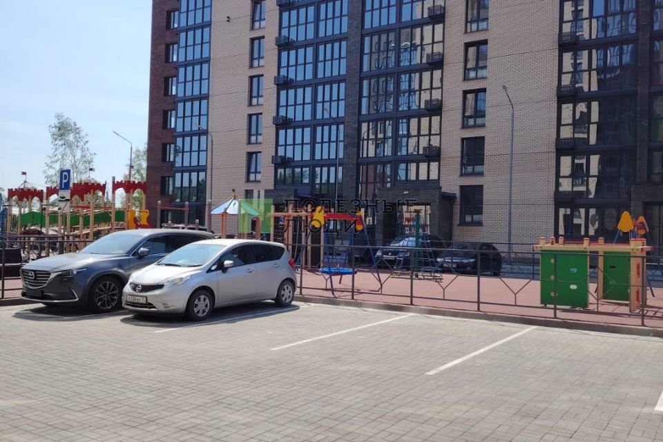 Продаётся 1-комнатная квартира, 38.5 м²