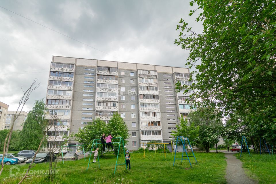 Продаётся 4-комнатная квартира, 72.6 м²